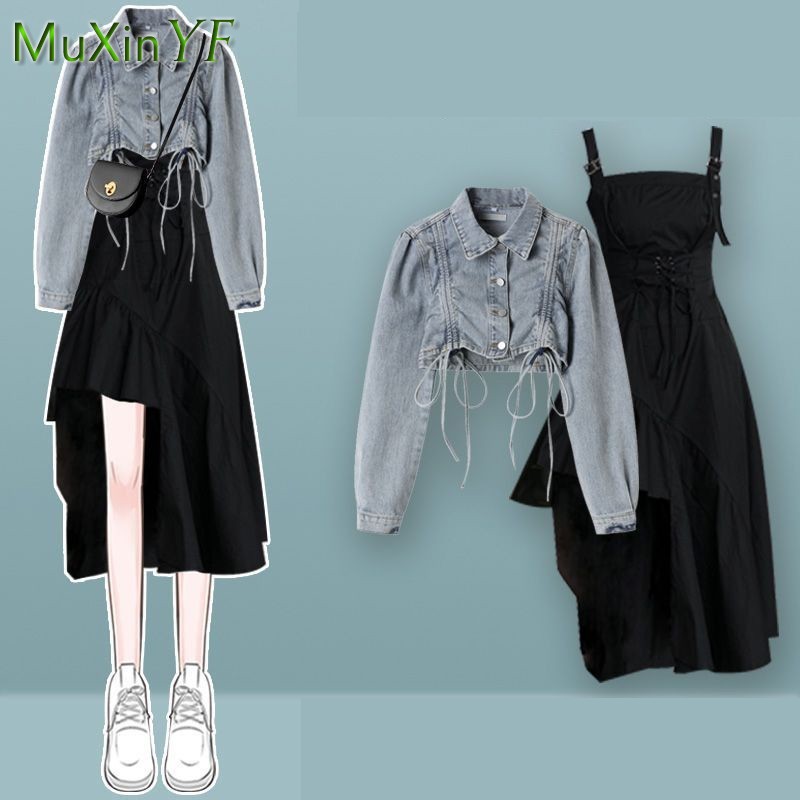 Winter Clothing Sales - Conjunto Feminino Primavera Outono 2026: Jaqueta