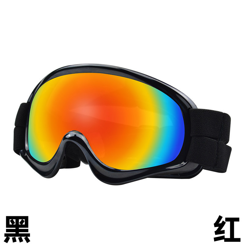 Produtos para Animais de Estim - Snow Goggle Uv avaliação e preço