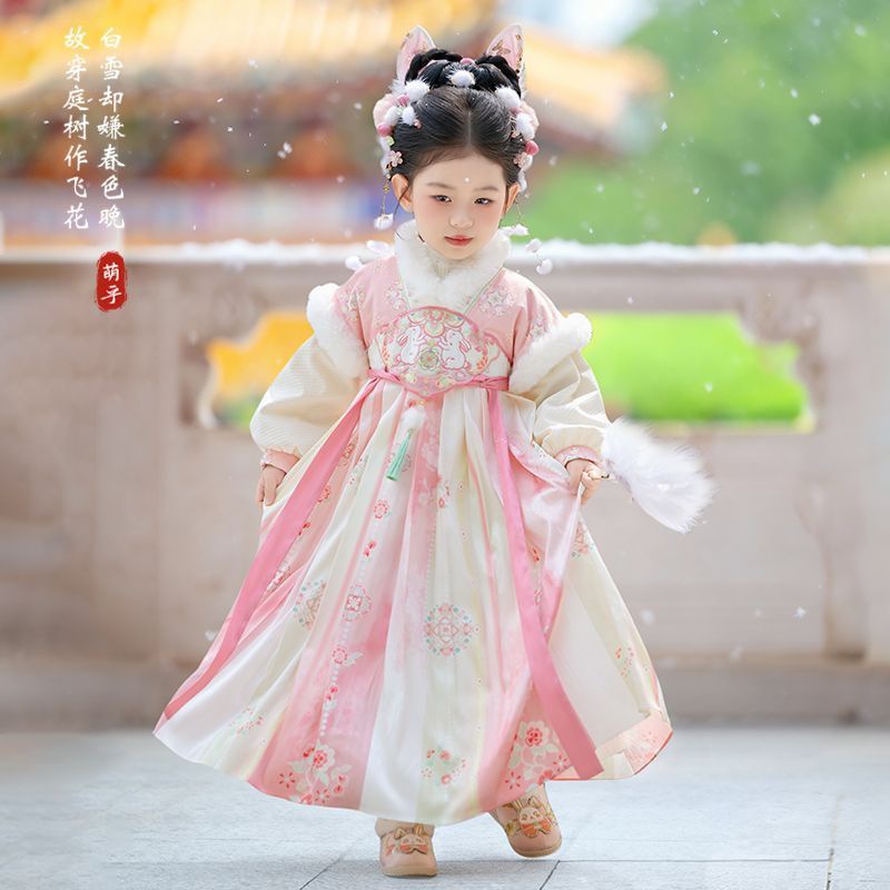 2025 meninas fada hanfu crianç - Winter Clothing Kids avaliação e preço