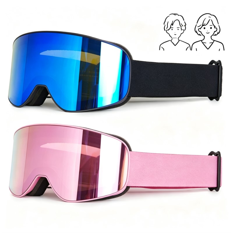 Óculos de proteção para todos  - Snow Goggle Uv avaliação e preço